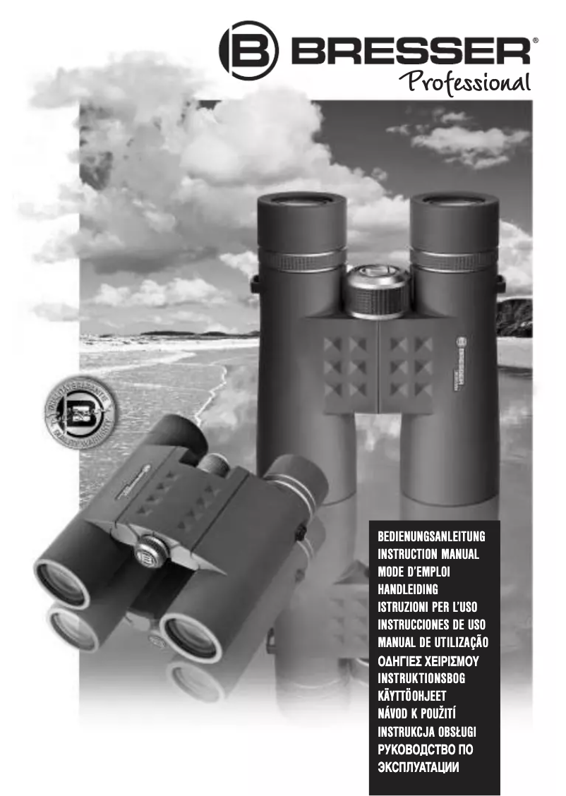 Page 1 de la notice Manuel utilisateur Bresser Montana 10.5x45