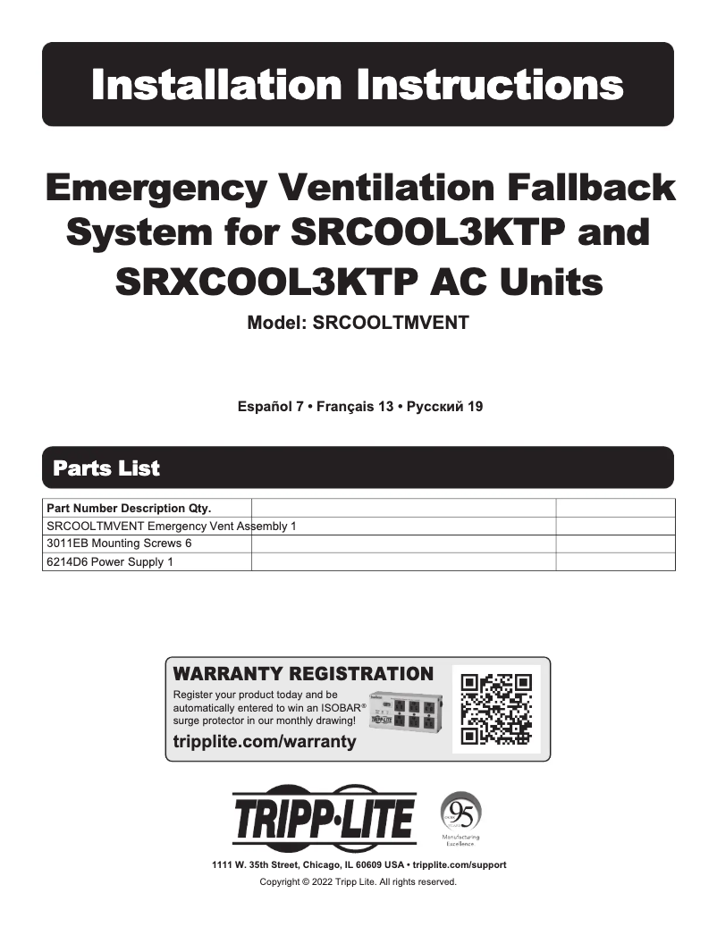 Page 1 de la notice Manuel utilisateur Tripp Lite SRCOOLTMVENT