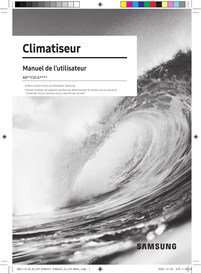 Image de la première page du manuel de l'appareil AR24TXFYAWKX