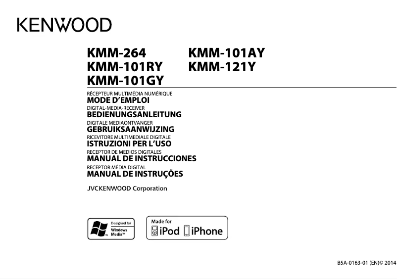 Page n°1 - Manuel utilisateur Kenwood KMM-101GY