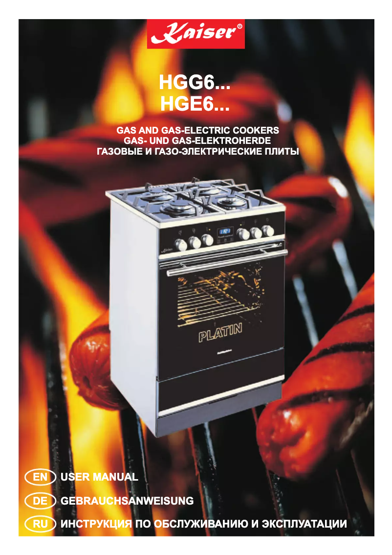 Page n°1 - Manuel utilisateur Kaiser HGG 61532 R