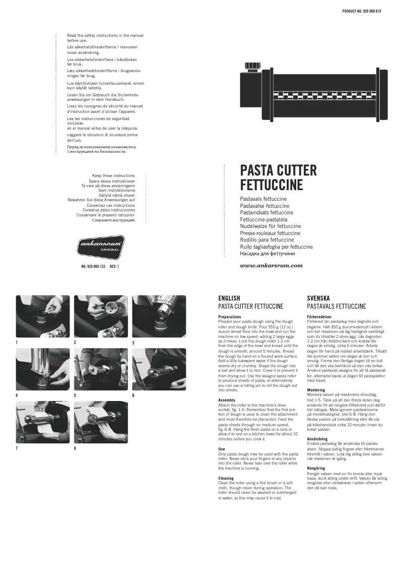 Page 1 de la notice Manuel utilisateur Ankarsrum Pasta cutter Fettuccine