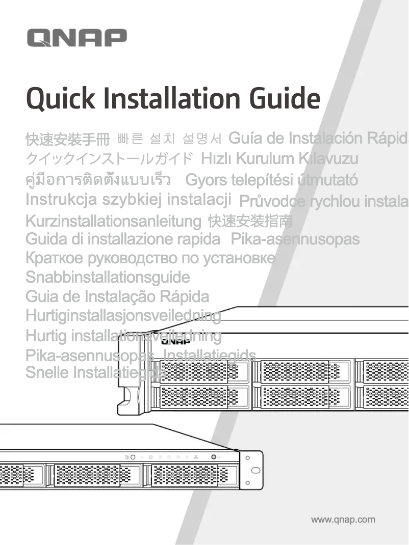 Imagen de la primera página del manual del dispositivo TS-1253BU-RP