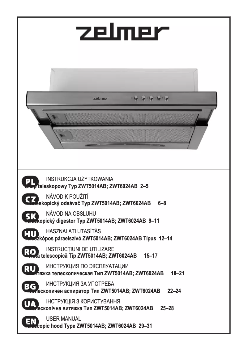 Page 1 de la notice Manuel utilisateur Zelmer ZWT6024AB