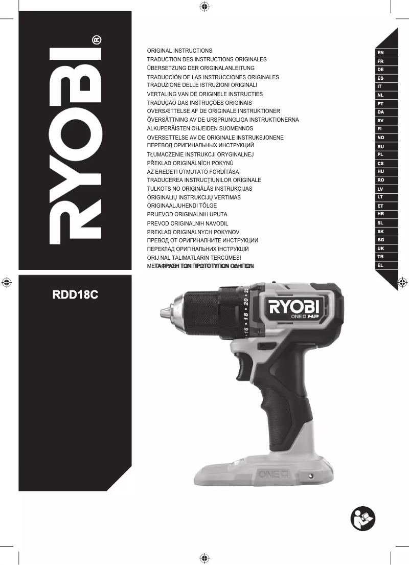 Page 1 de la notice Manuel utilisateur RYOBI One+ RDD18C