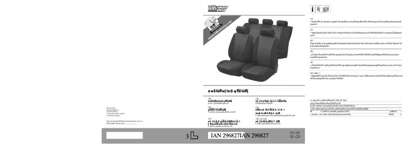 Page 1 de la notice Manuel utilisateur Ultimate Speed IAN 296827