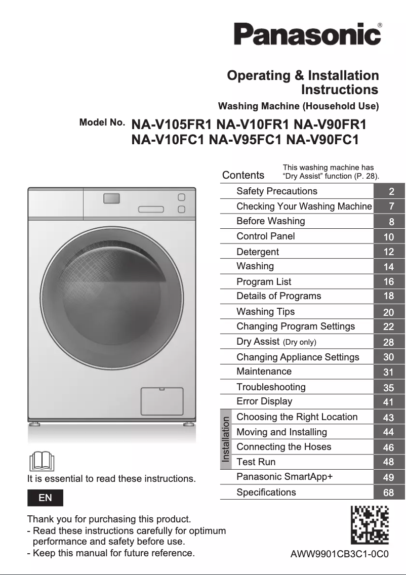 Image de la première page du manuel de l'appareil NA-V95FC1