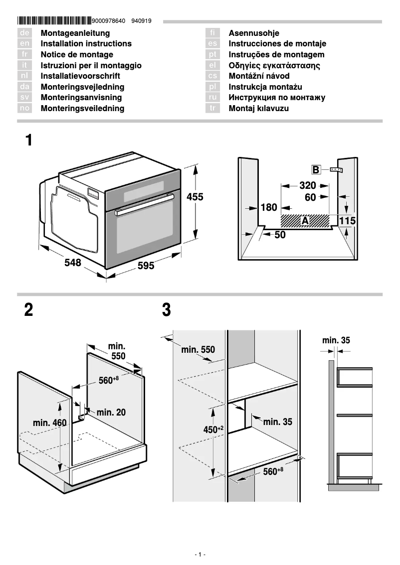 Image de la première page du manuel de l'appareil CMG856RS1