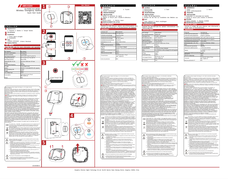 Page 1 de la notice Guide de démarrage rapide Hikvision DS-PDEB2-EG2-WE