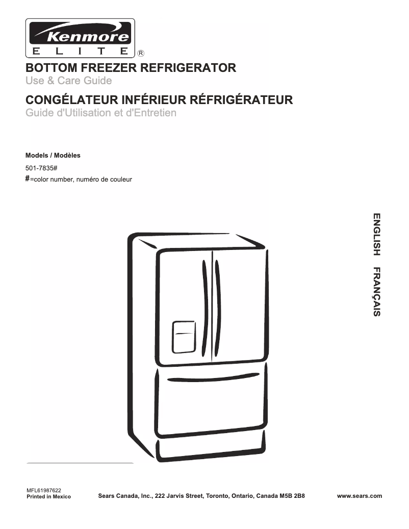 Page 1 de la notice Manuel utilisateur LG 78353