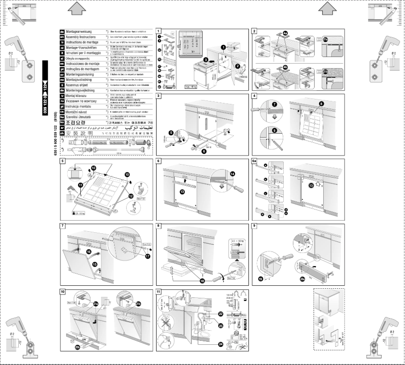 Image de la première page du manuel de l'appareil Z7763X0