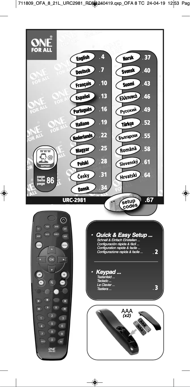 Page 1 de la notice Manuel utilisateur One for all URC 2981