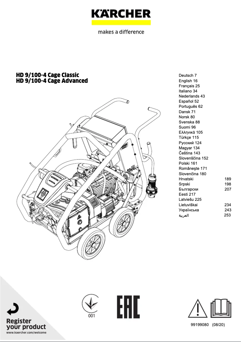 Image de la première page du manuel de l'appareil HD 9/100-4 Cage Adv