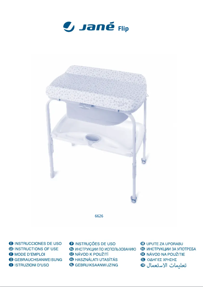 Page 1 de la notice Manuel utilisateur Jane Flip