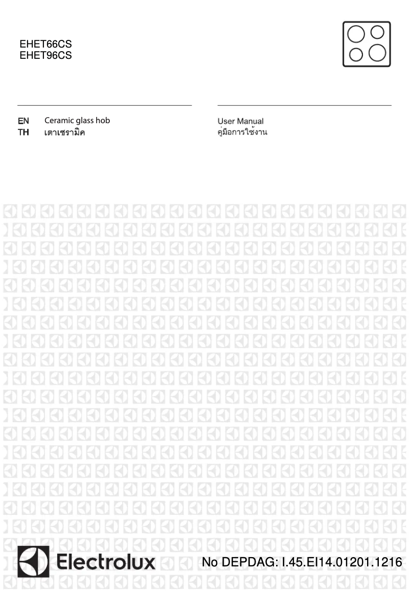 Page 1 de la notice Manuel utilisateur Electrolux EHET66CS
