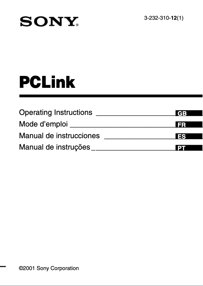 Page 1 de la notice Manuel utilisateur Sony MZ-R55