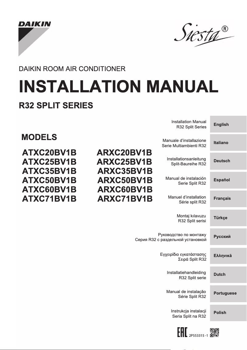 Page n°1 - Guide d'installation Daikin ATXC50BV1B