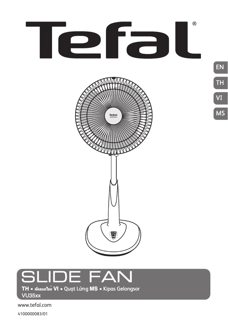 Image de la première page du manuel de l'appareil Serenity VU3520