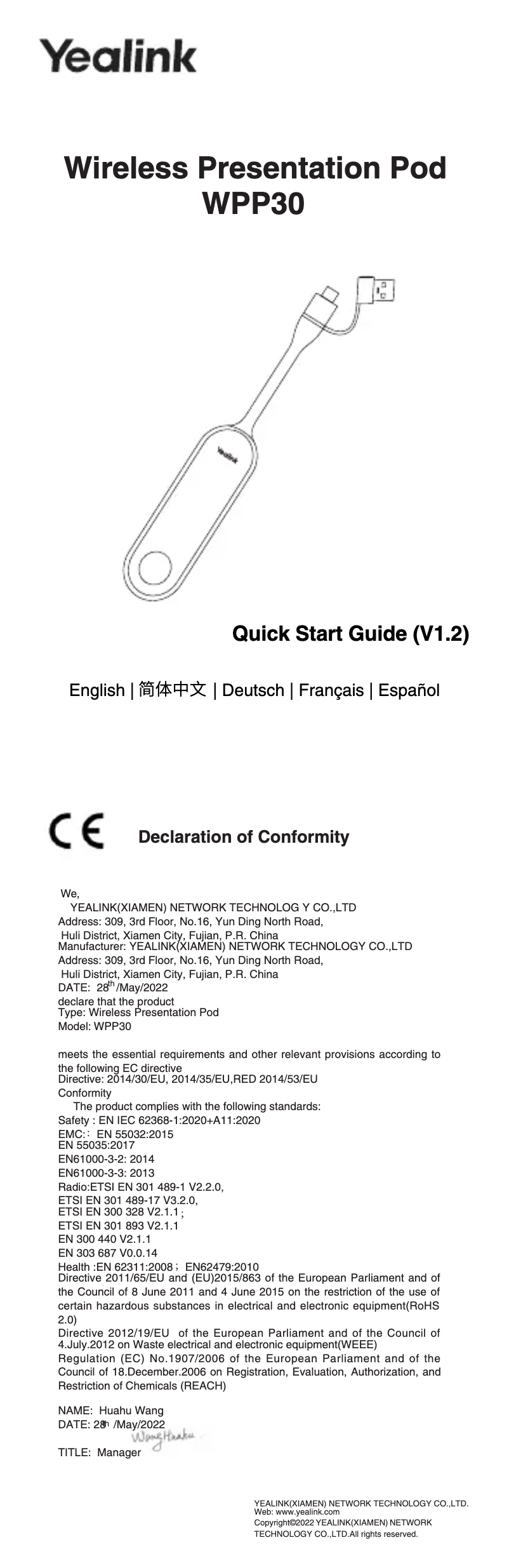 Page 1 of the manual User Manual Yealink WPP30