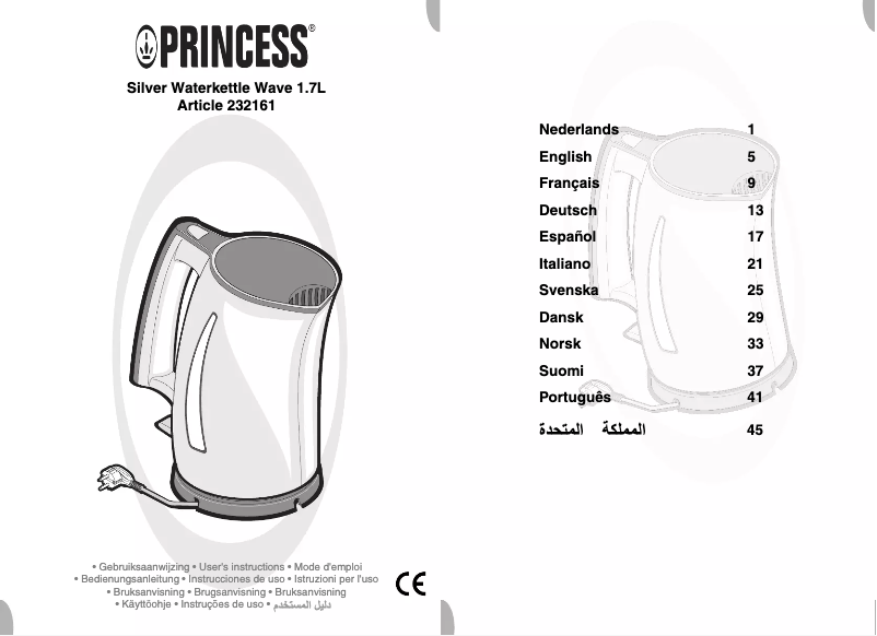 Image de la première page du manuel de l'appareil 2161