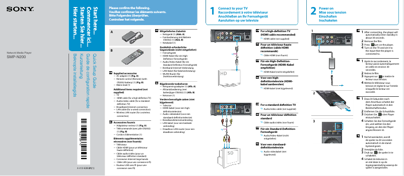 Page 1 de la notice Guide d'installation Sony SMP-N200