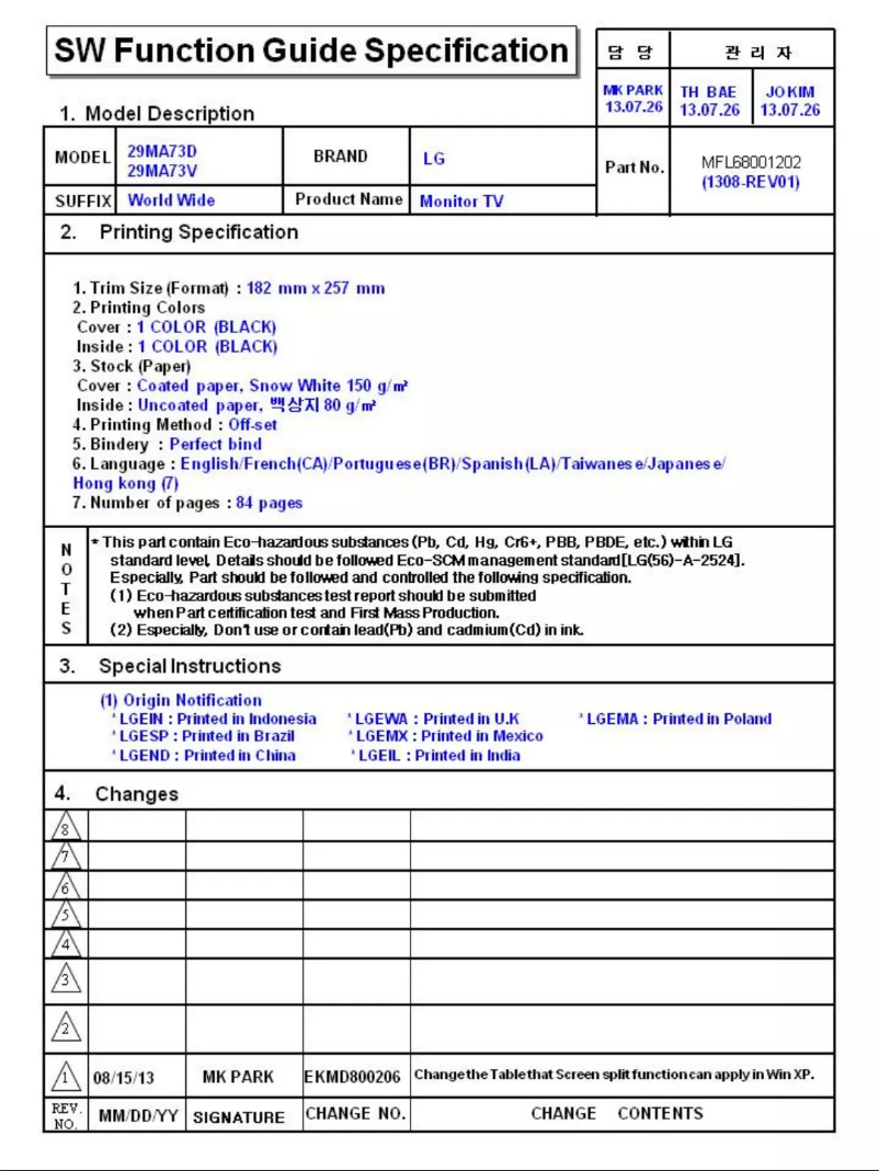 Page n°1 - Manuel utilisateur LG 29MA73D