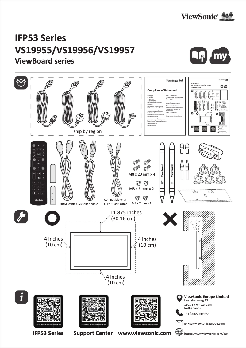 Page 1 de la notice Guide de démarrage rapide Viewsonic ViewBoard IFP7553