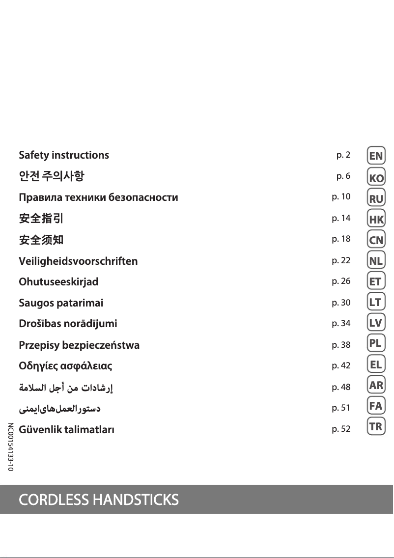 Page n°1 - Instructions / montage Tefal X-Touch TX9736