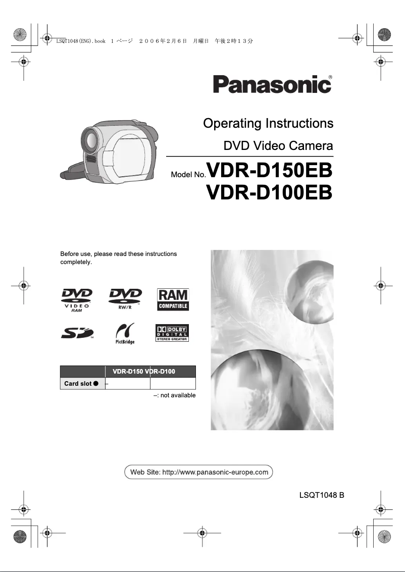 Page 1 de la notice Manuel utilisateur Panasonic VDR-RD150