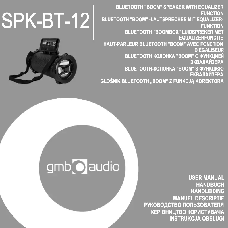 Page n°1 - Manuel utilisateur Gembird SPK-BT-12