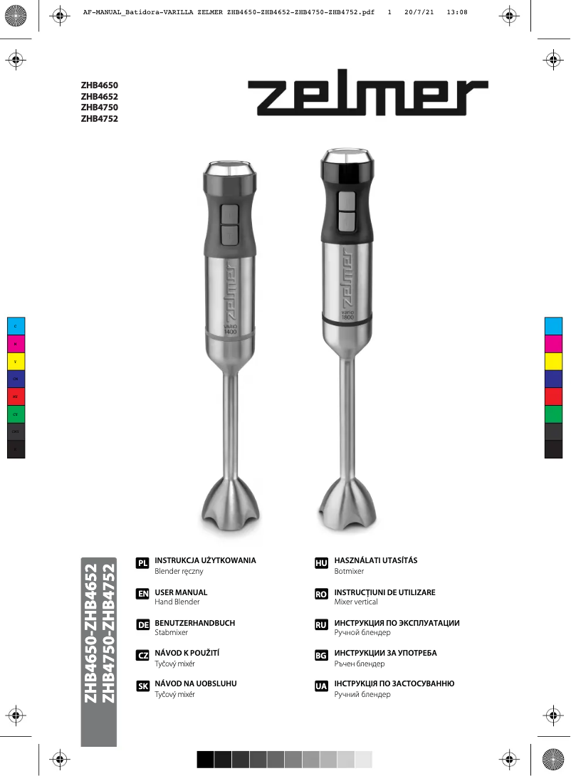 Image de la première page du manuel de l'appareil ZHB4750