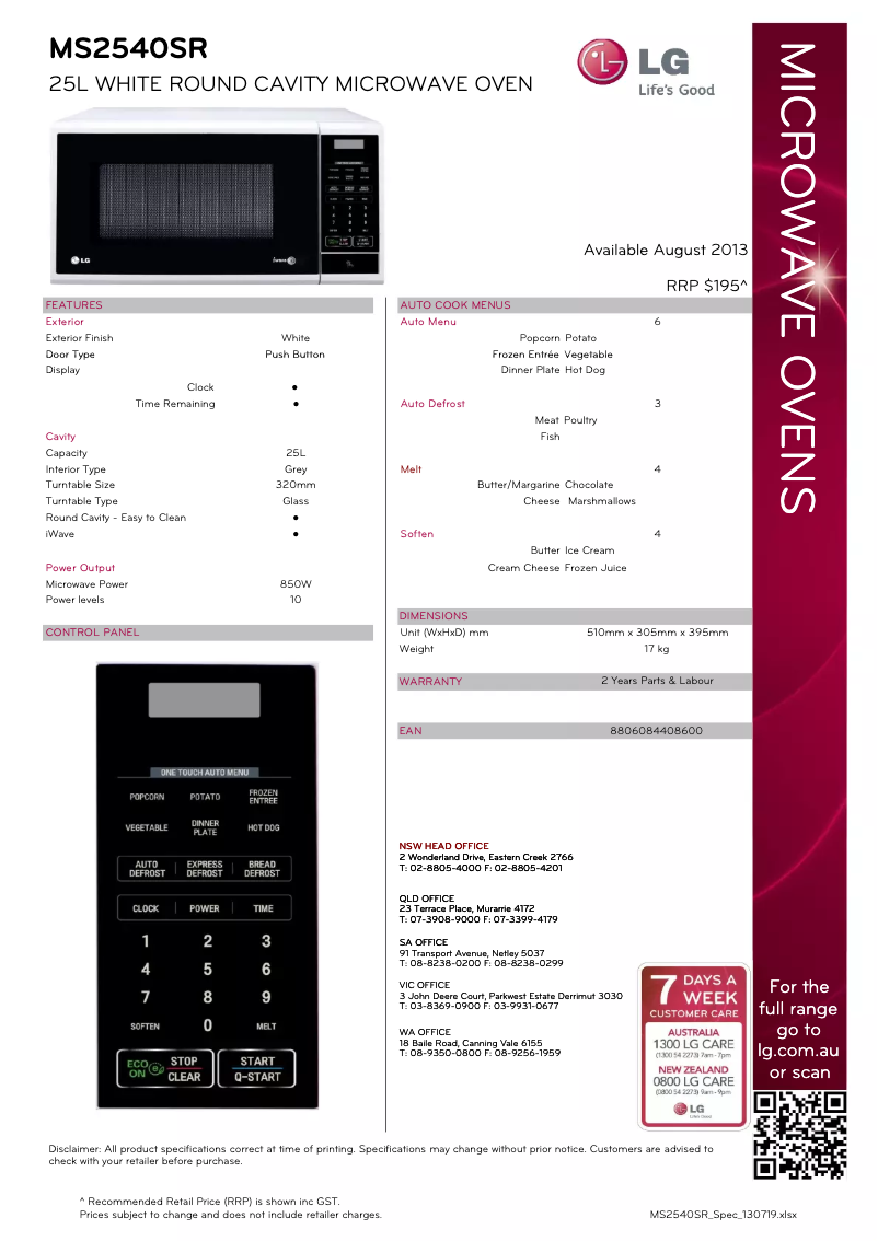 Page 1 de la notice Fiche technique LG MS2540SR