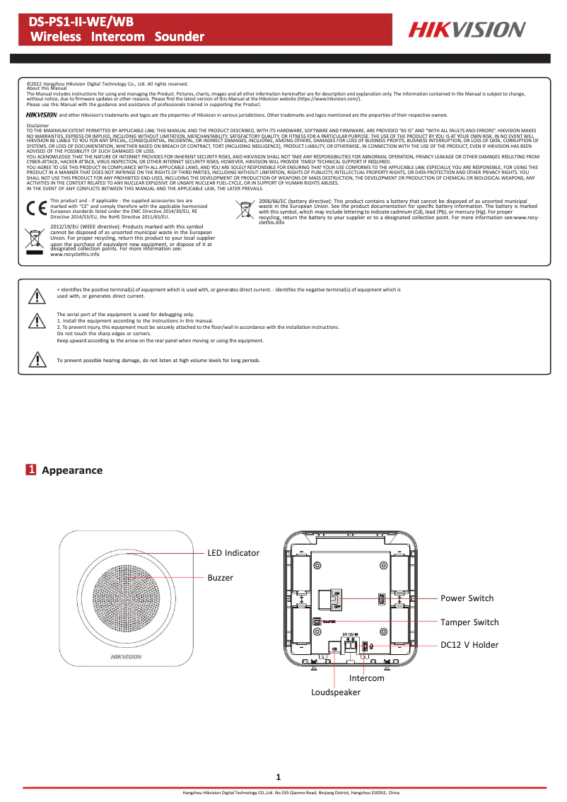 Page 1 de la notice Guide de démarrage rapide Hikvision DS-PS1-II-WE
