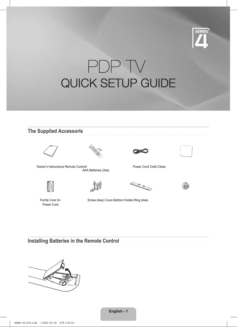 Page 1 de la notice Guide d'installation Samsung PS42B430P2W