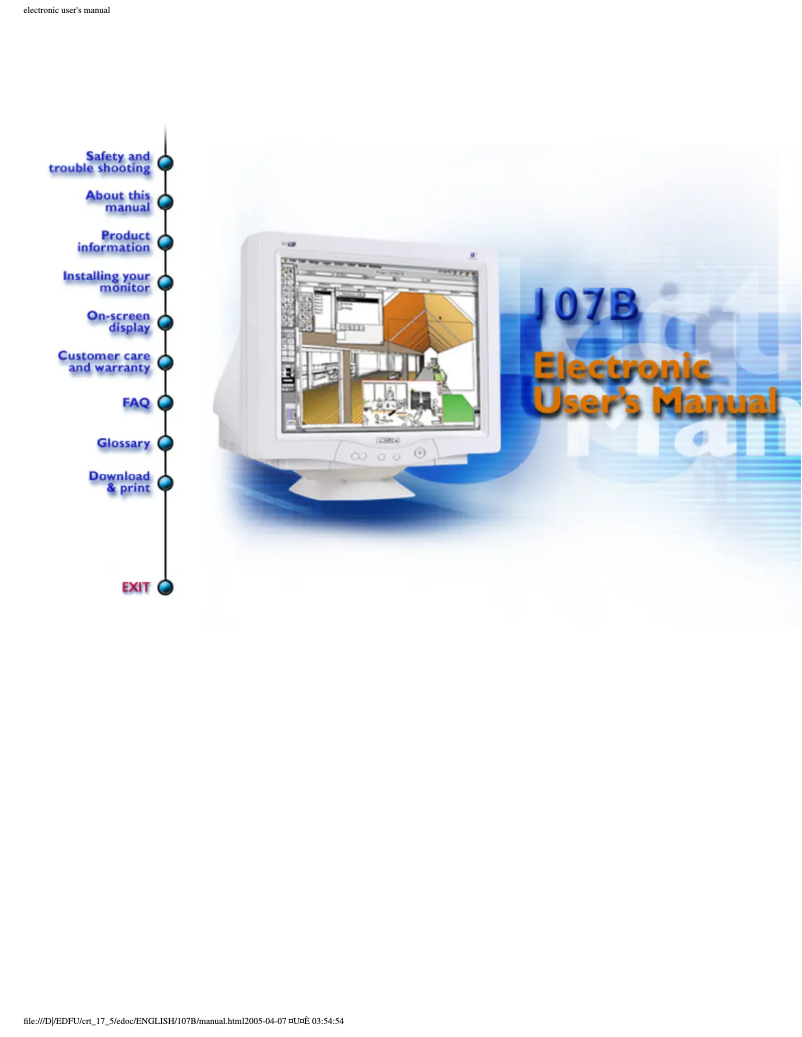 First page image of the manual for 107B