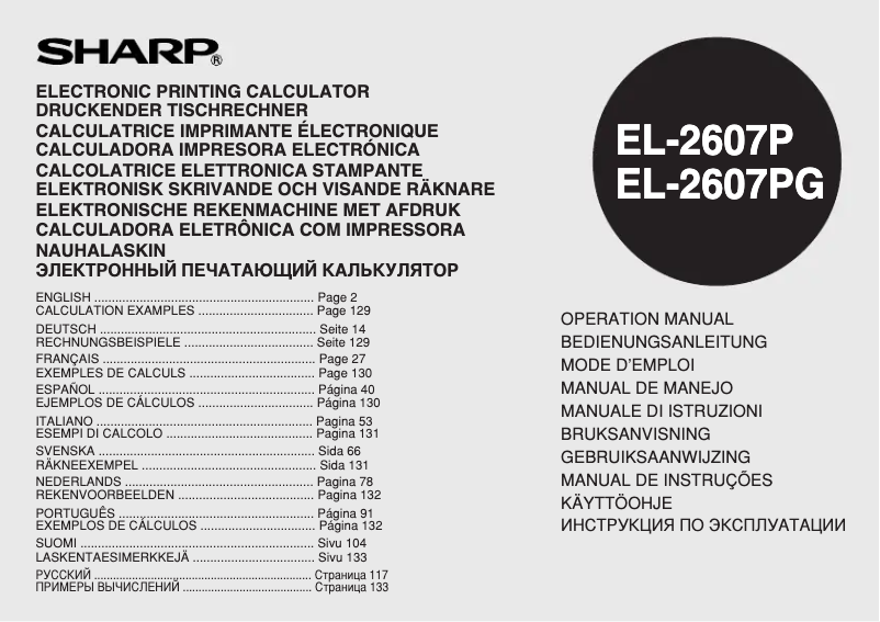 Page n°1 - Manuel utilisateur Sharp EL-2607PG