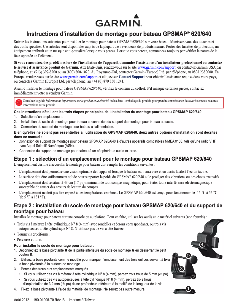 Page 1 de la notice Guide d'installation Garmin GPSMAP 640