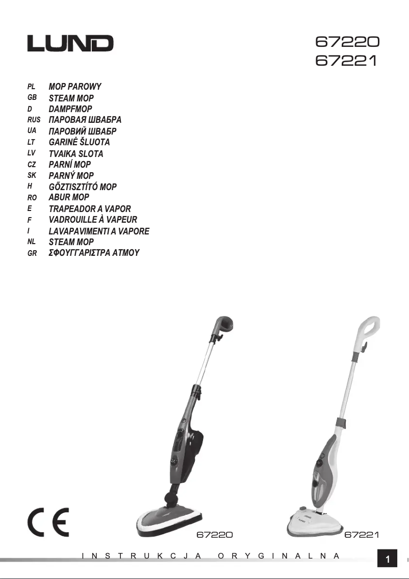 Page n°1 - Manuel utilisateur Lund 67220
