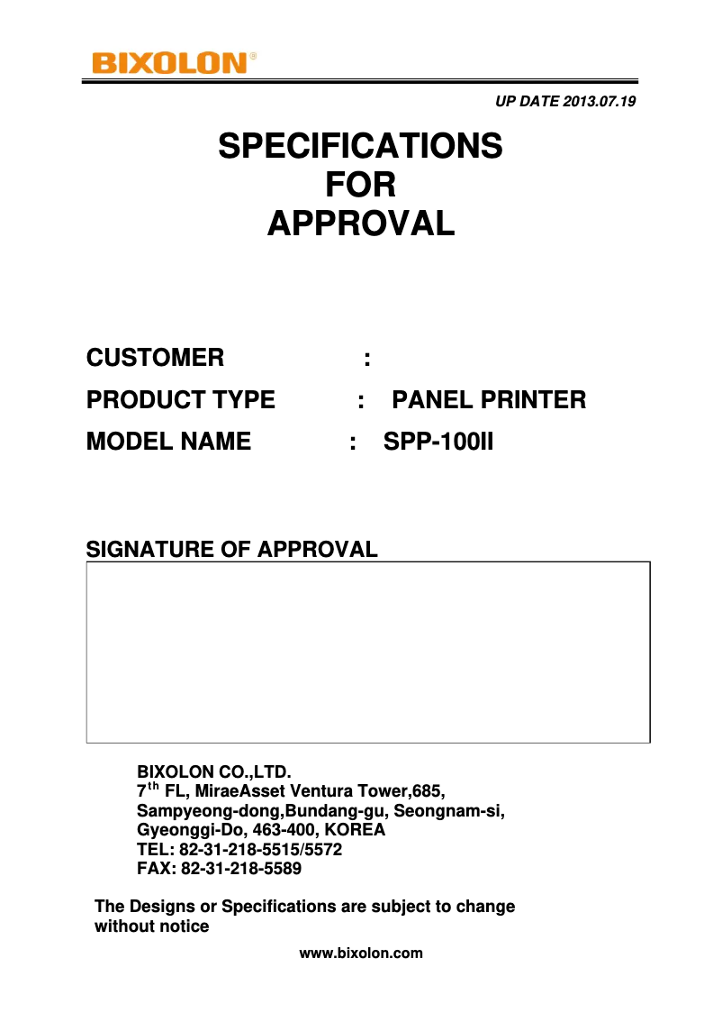 Image de la première page du manuel de l'appareil SPP-100II