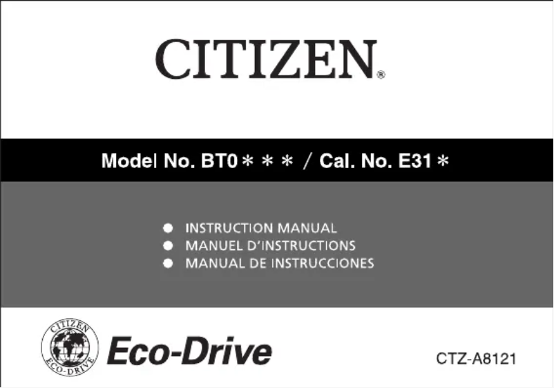 Image de la première page du manuel de l'appareil CAL E310