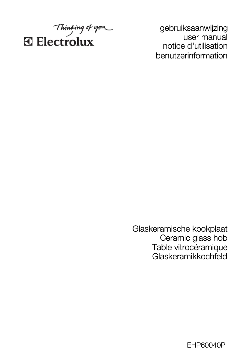 Image de la première page du manuel de l'appareil EHP60040P