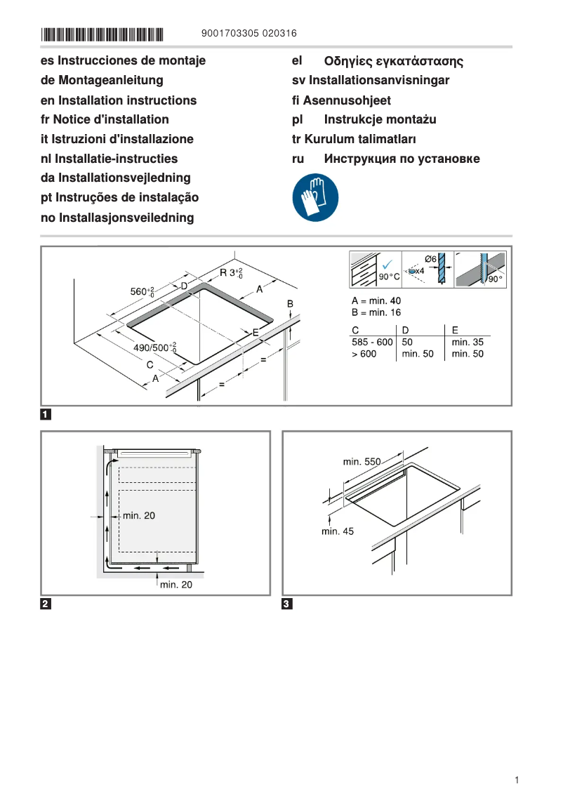Page 1 de la notice Manuel utilisateur Siemens EU63KBEB6S