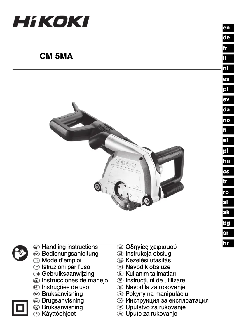 Page 1 de la notice Manuel utilisateur HiKOKI CM5MA
