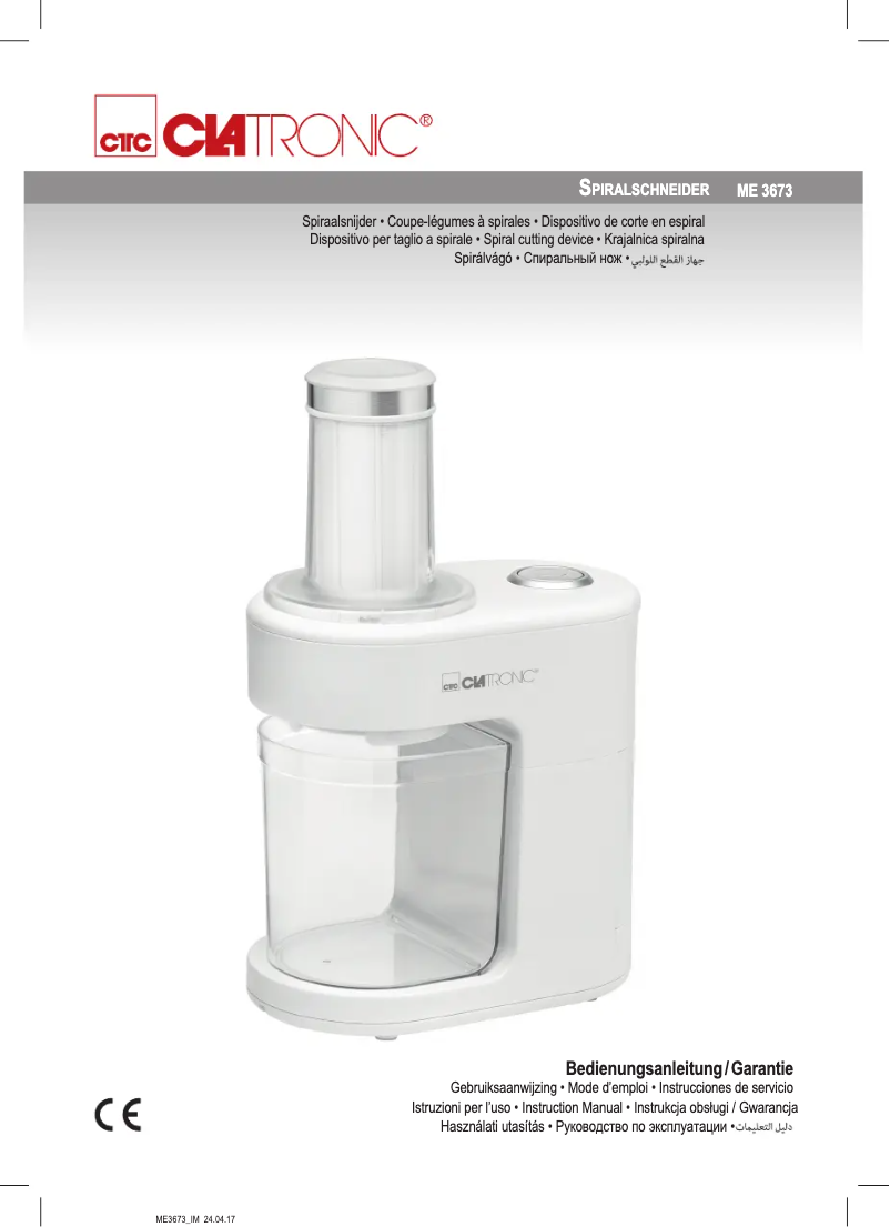 Page 1 de la notice Manuel utilisateur Clatronic ME 3673