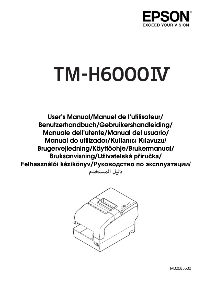 Image de la première page du manuel de l'appareil TM-H6000IV