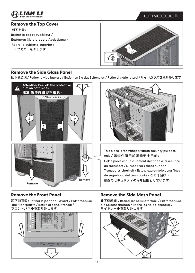 Page 1 de la notice Manuel utilisateur Lian Li LANCOOL III