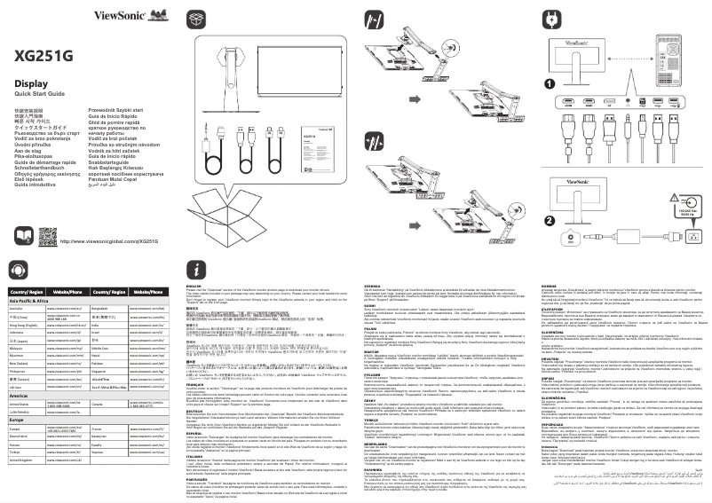 Imagen de la primera página del manual del dispositivo Elite XG251G