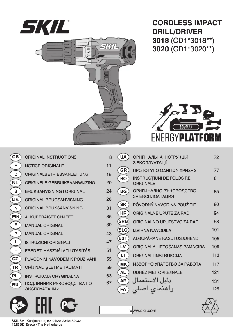 Page 1 de la notice Manuel utilisateur Skil 3018 CA