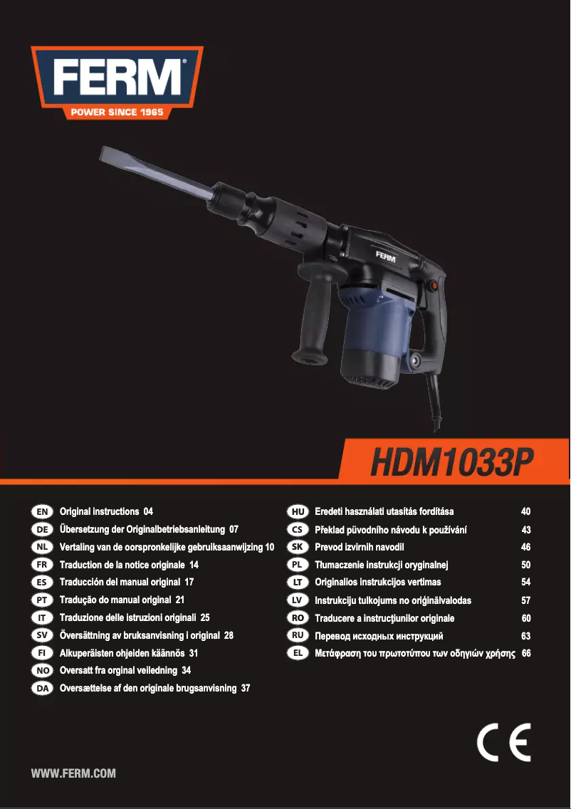 Page 1 de la notice Manuel utilisateur Ferm HDM1033P
