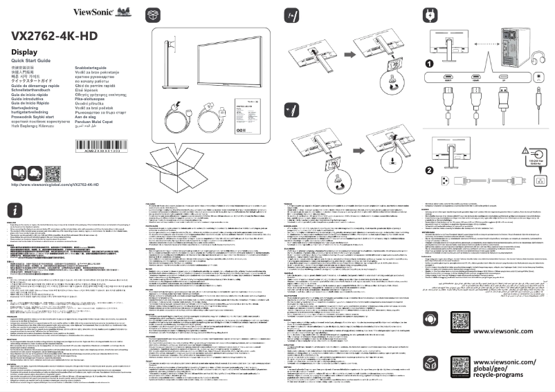 Page 1 de la notice Guide de démarrage rapide Viewsonic VX2762-4K-HD